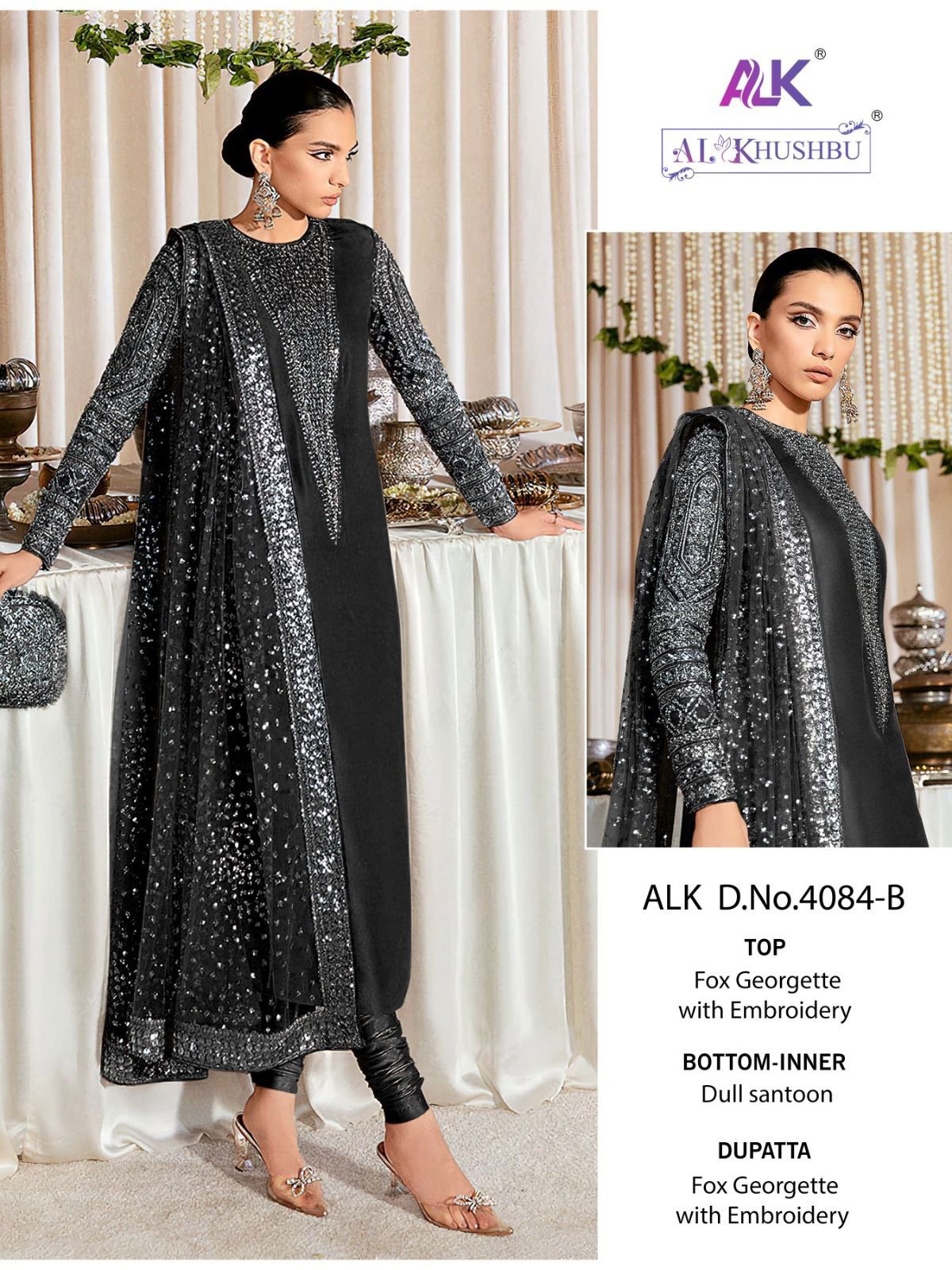 Fiza Vol 1 By Alk Khushbu Pakistani Suit Catalog